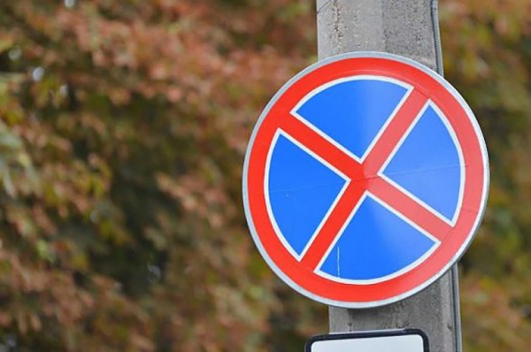 Новые дорожные знаки заработают на территории ЖК «Испанские кварталы» в ноябре 
